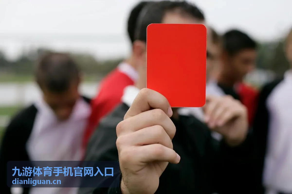 九游体育手机官网入口午休时间快速查赛程场景