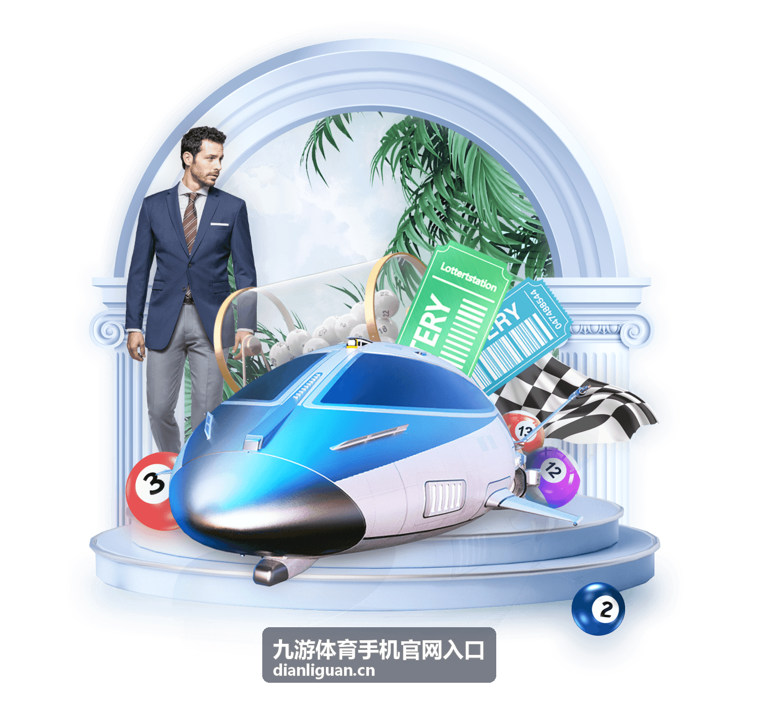 九游体育手机官网入口换手机后重新进入场景